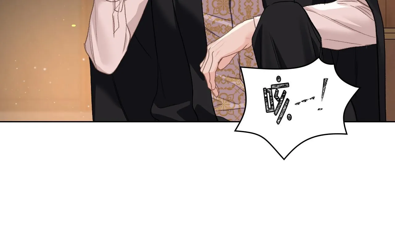 第93话 临阵逃脱？！ 第71页