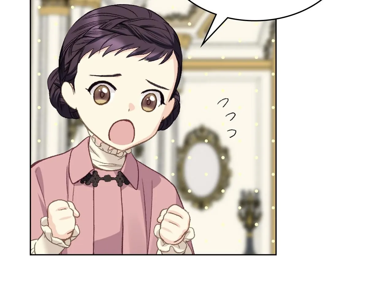 第93话 临阵逃脱？！ 第124页