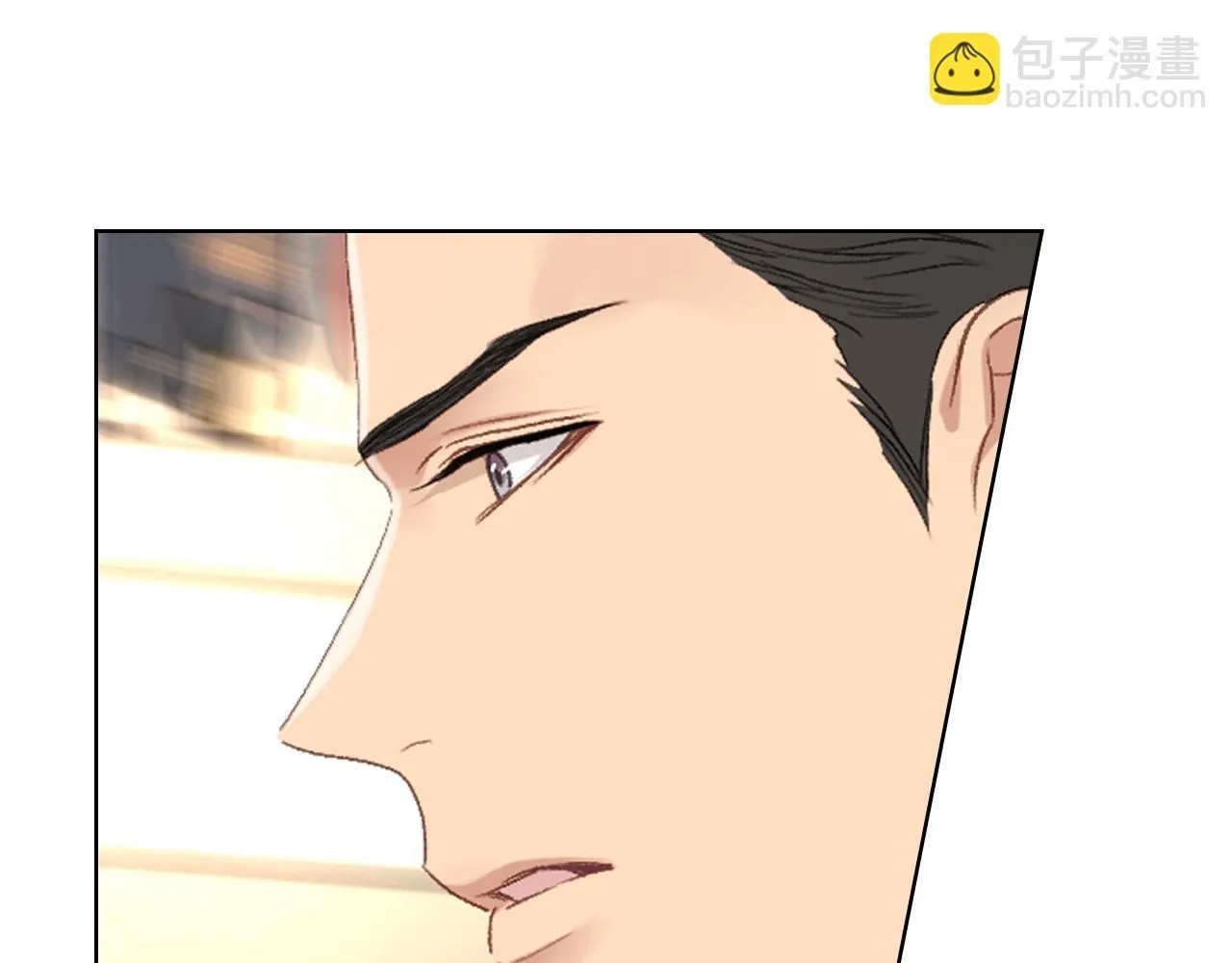 第90话 确认对阵表 第93页