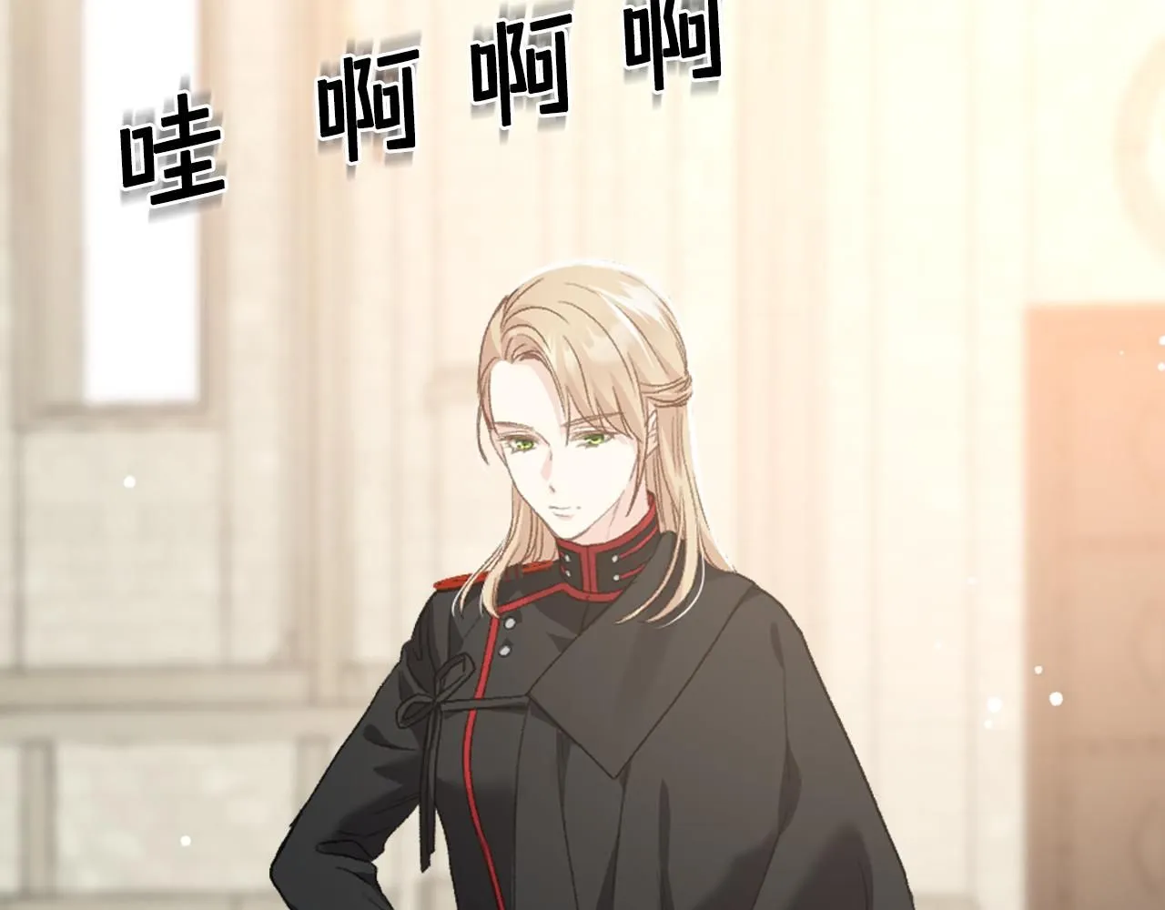 第91话 进入半决赛 第5页