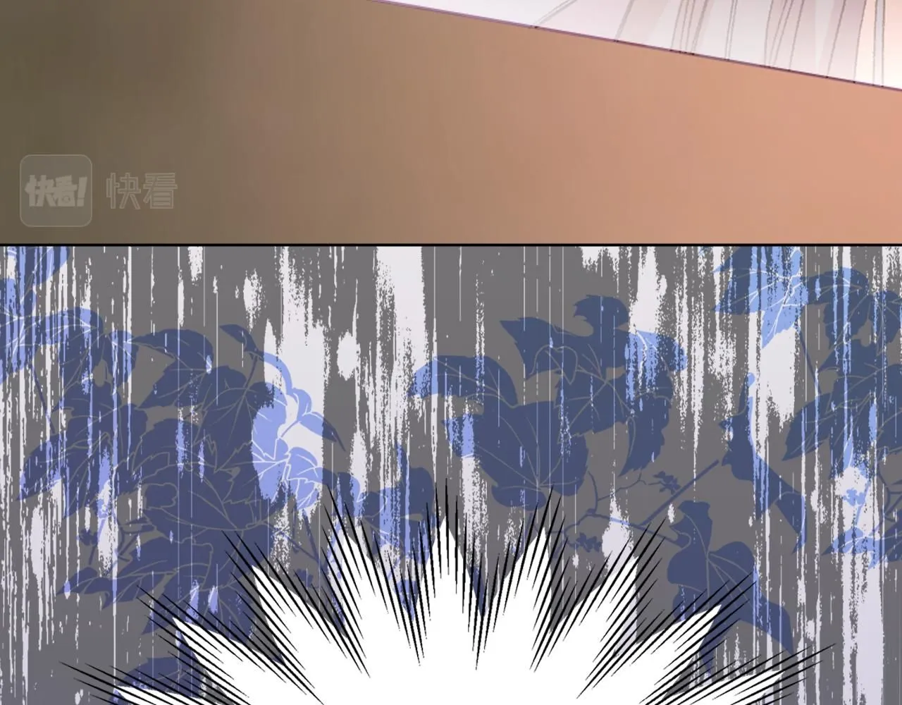 第91话 进入半决赛 第45页