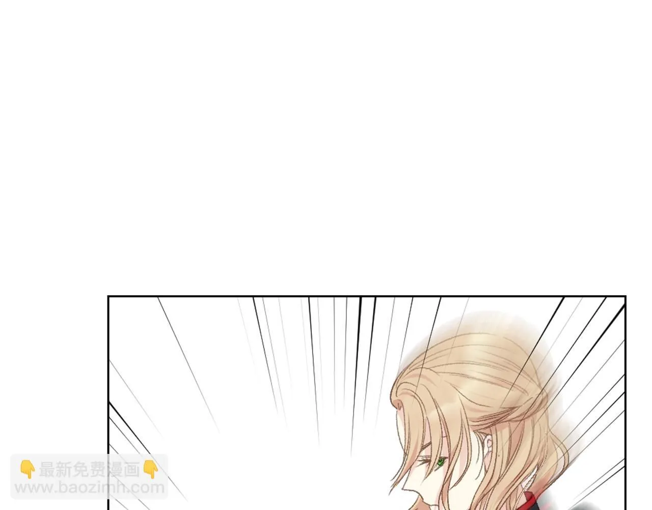 第91话 进入半决赛 第96页