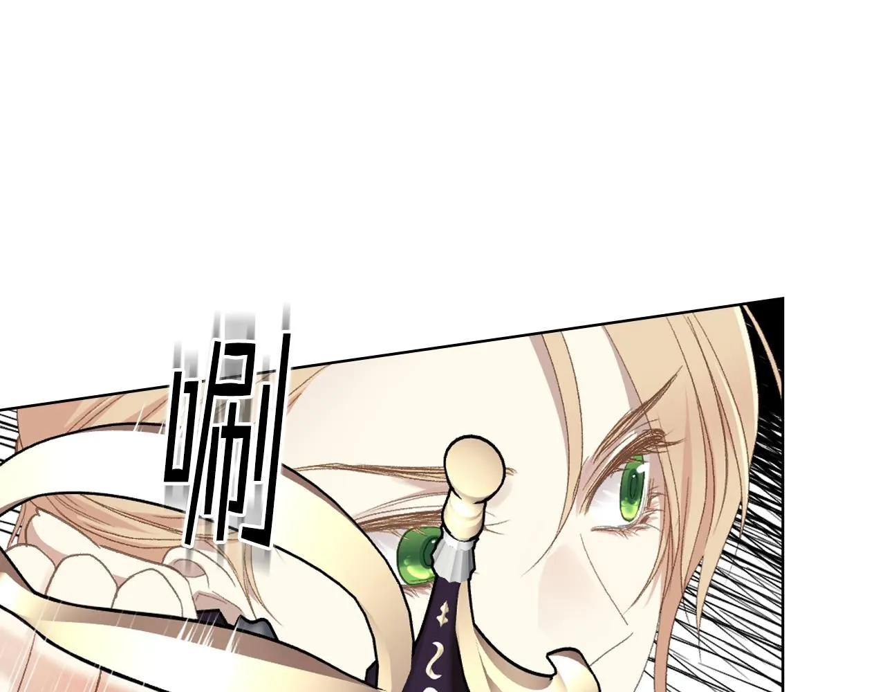 第91话 进入半决赛 第111页