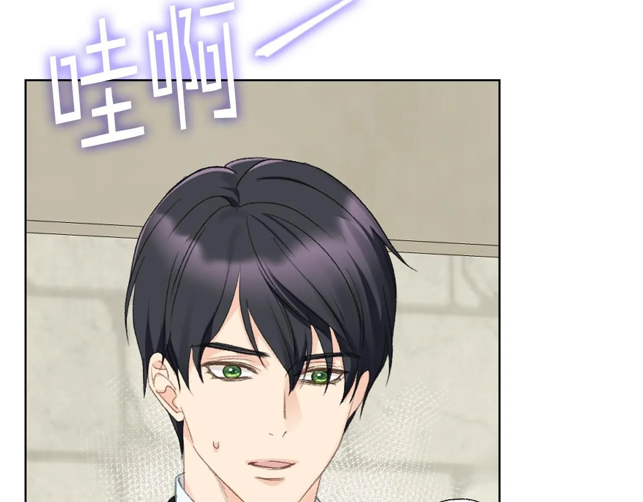 第91话 进入半决赛 第115页