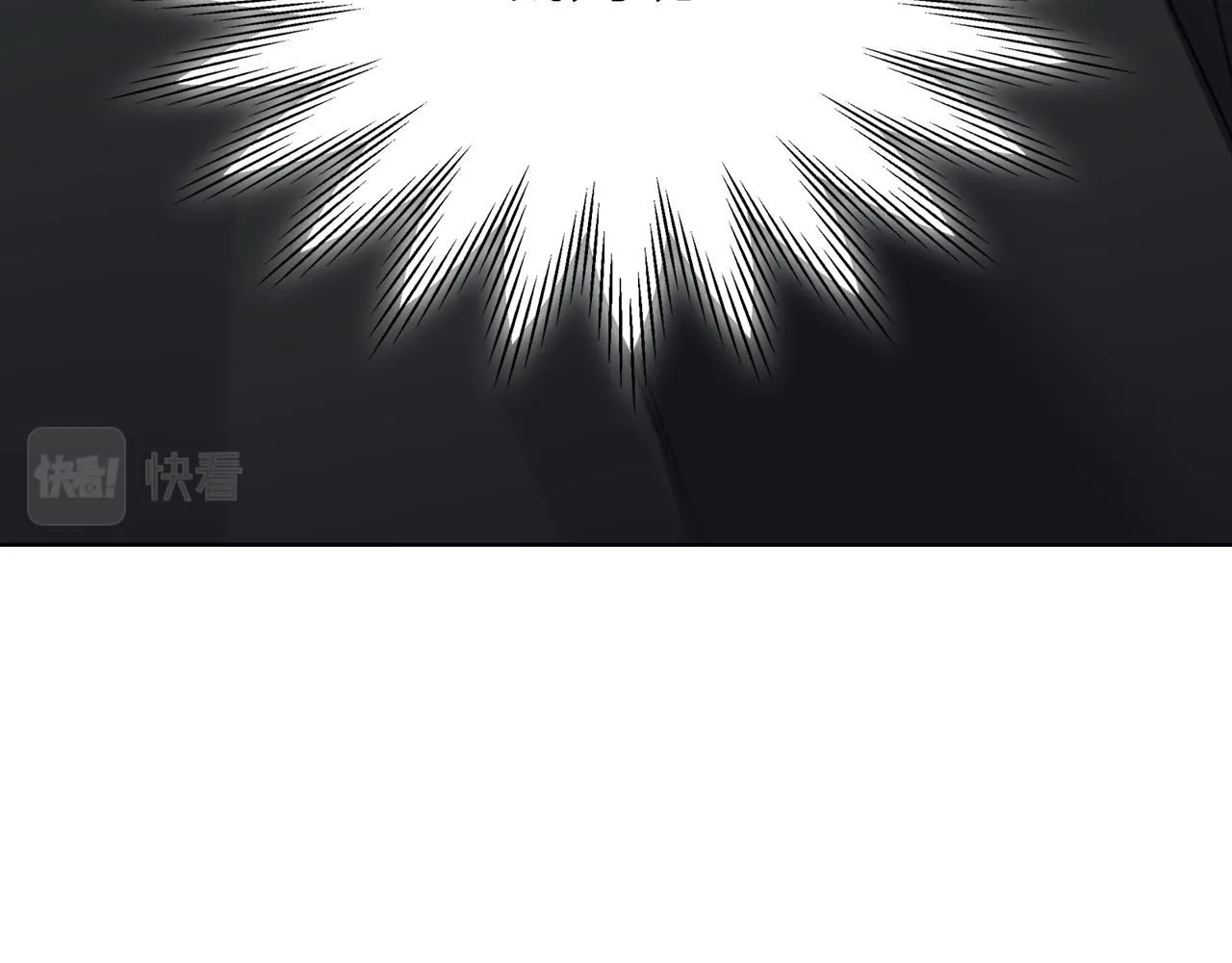 第91话 进入半决赛 第121页