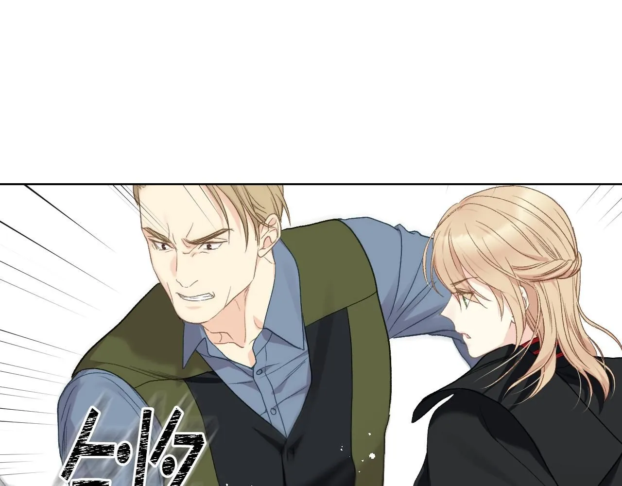 第91话 进入半决赛 第131页