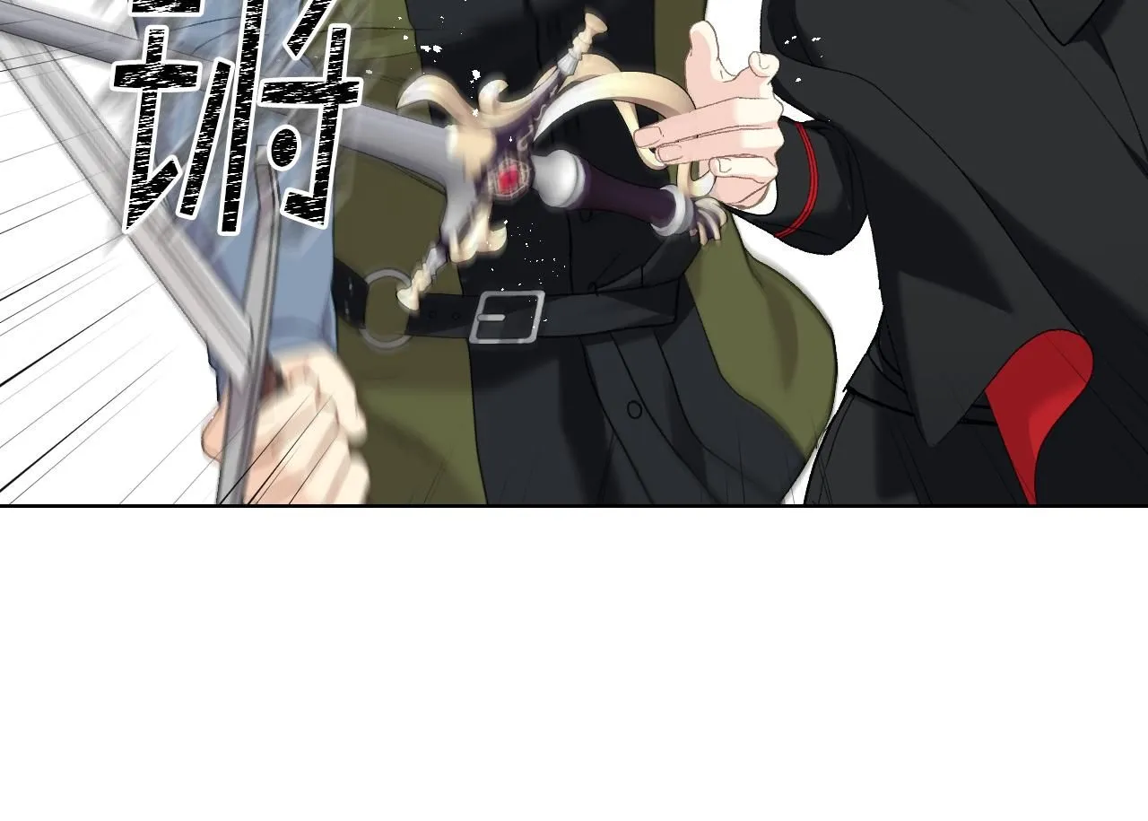 第91话 进入半决赛 第132页