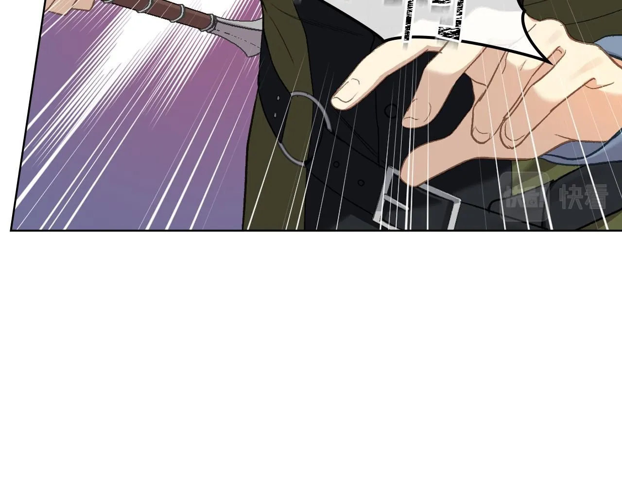 第91话 进入半决赛 第137页