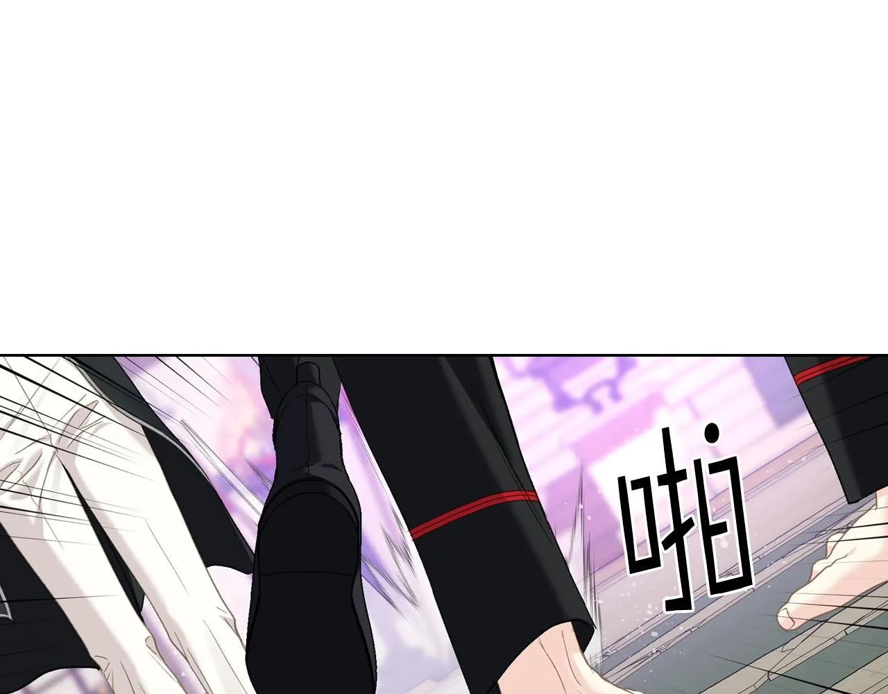 第96话 武斗会冠军 第89页