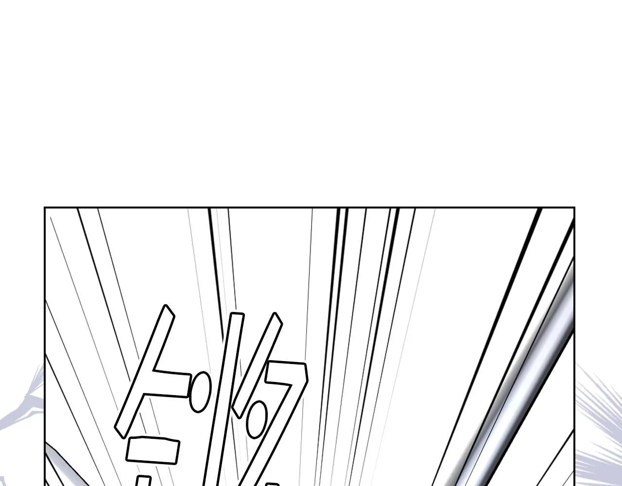 第96话 武斗会冠军 第103页