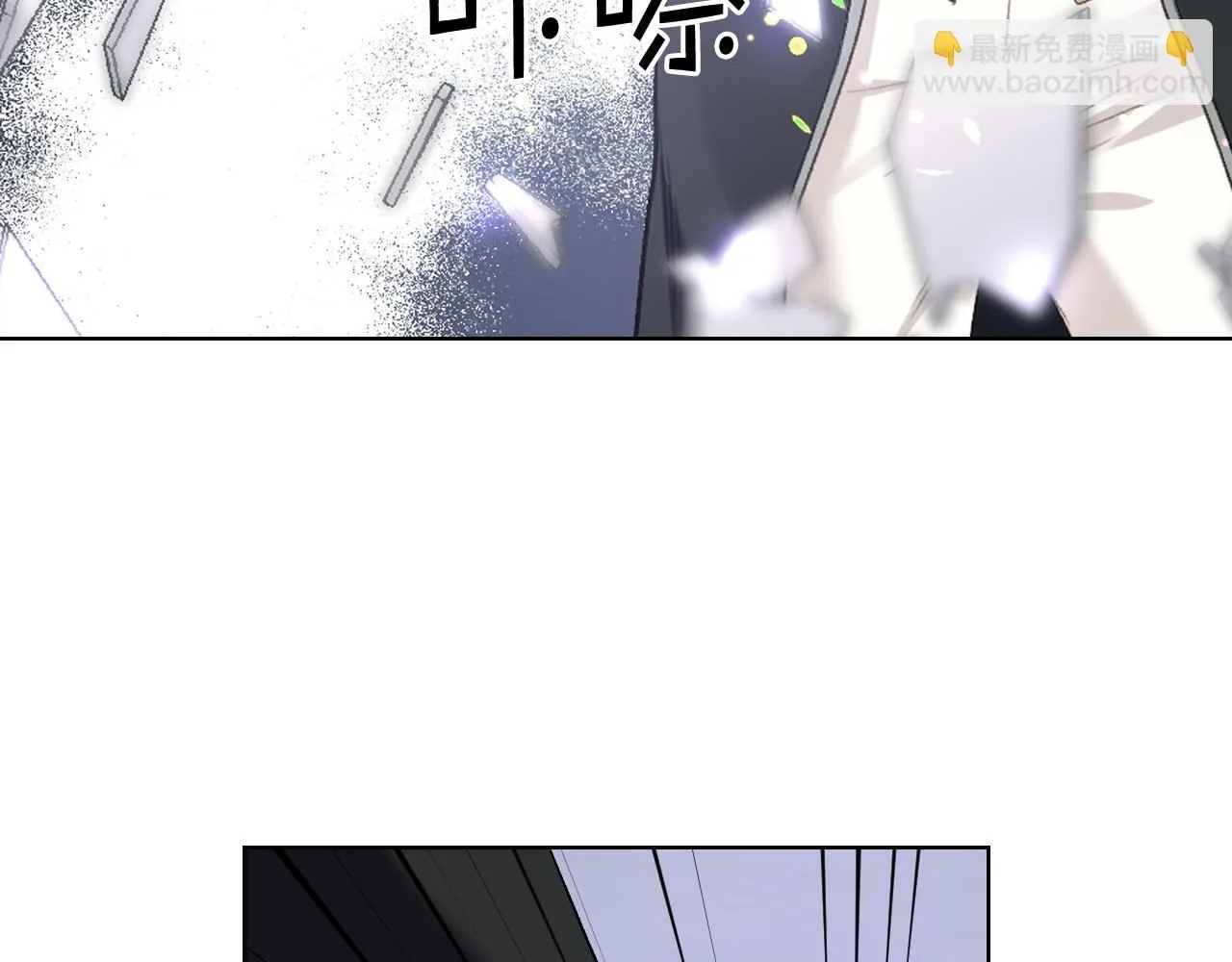 第96话 武斗会冠军 第108页
