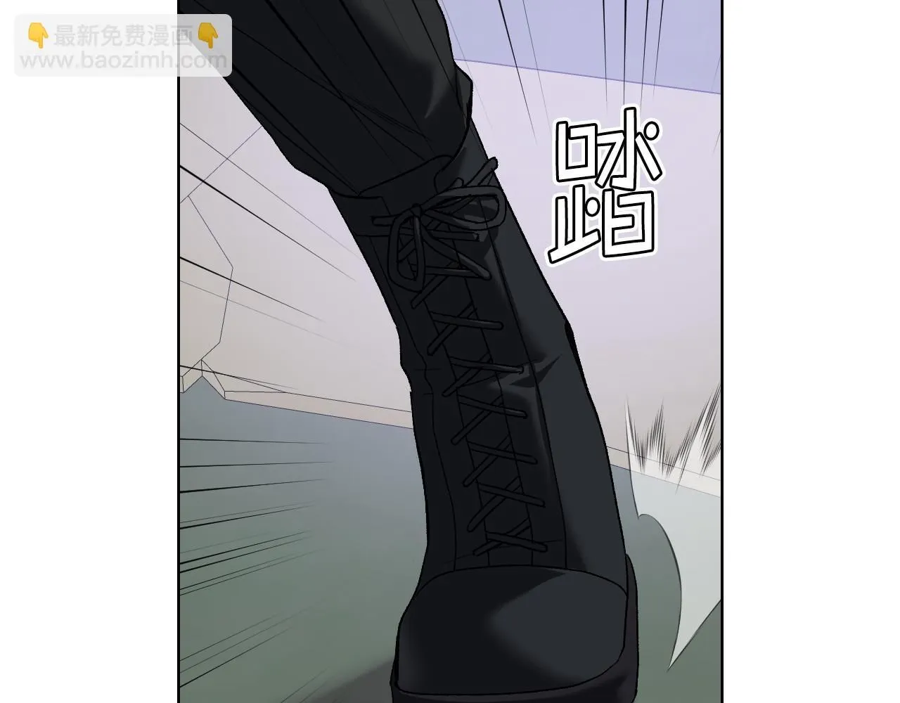 第96话 武斗会冠军 第109页