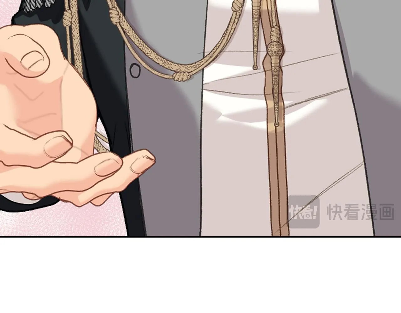 第97话 守护之剑显现 第23页
