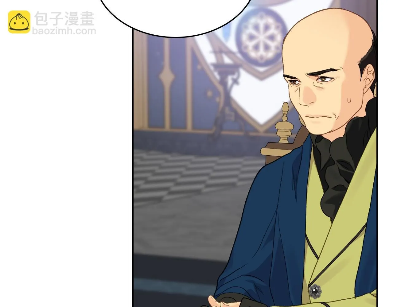 第97话 守护之剑显现 第128页