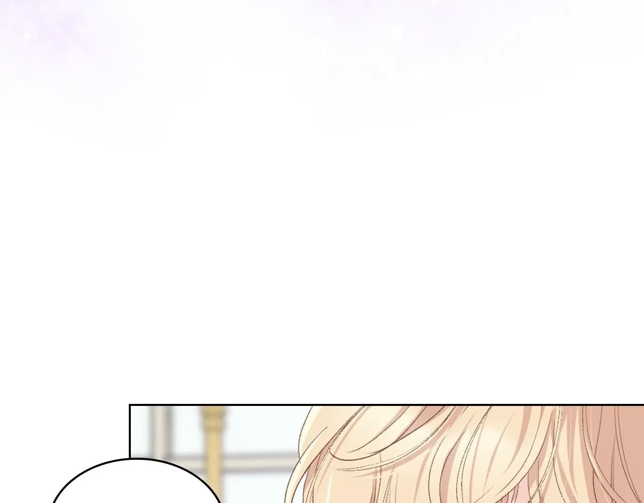 第99话 武斗会贺宴 第13页