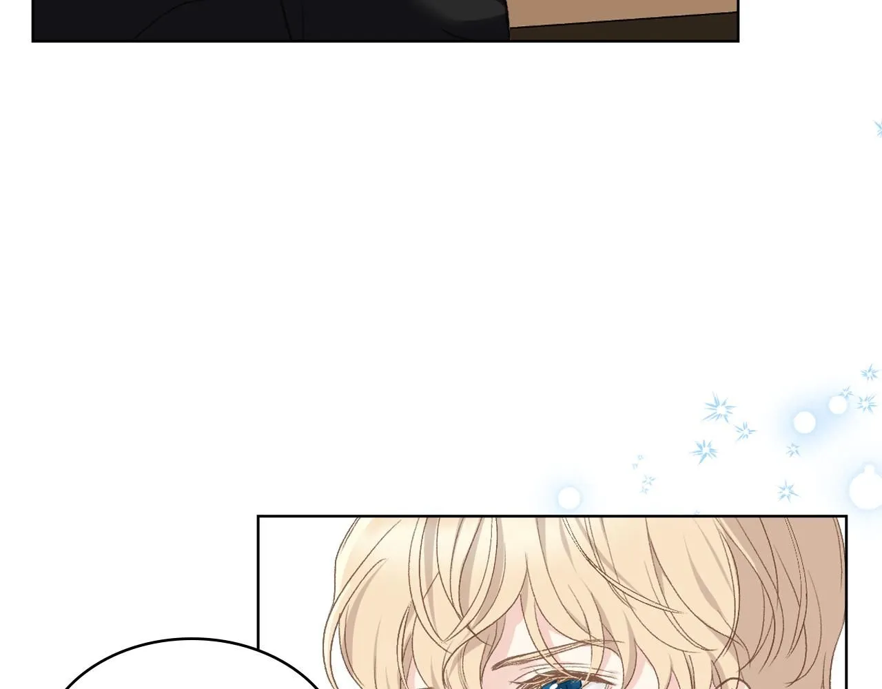 第99话 武斗会贺宴 第77页
