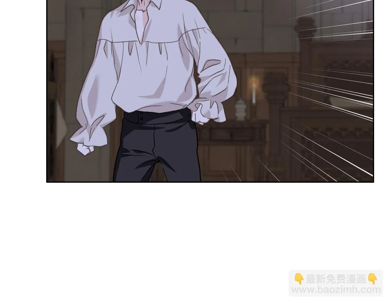 第99话 武斗会贺宴 第111页