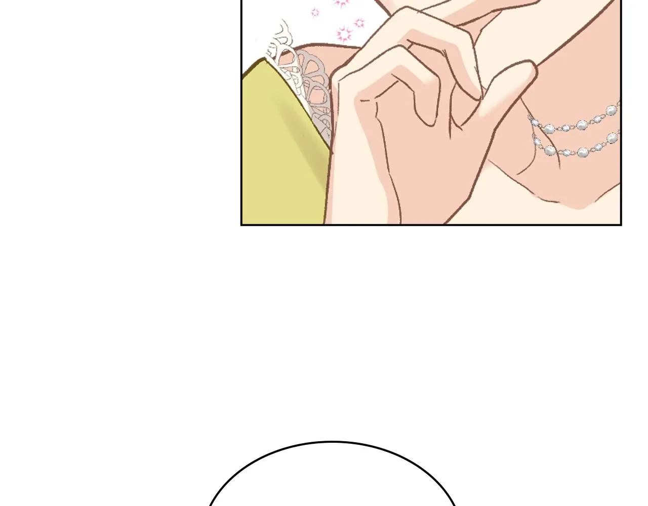 第100话 问弑杀公爵之罪 第24页
