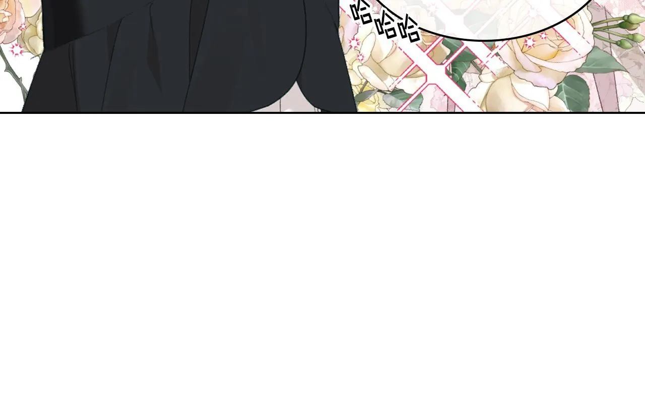 第100话 问弑杀公爵之罪 第27页