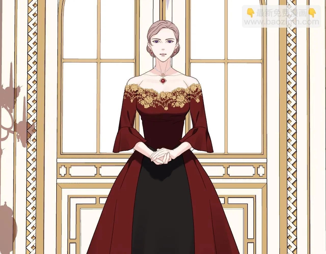 第100话 问弑杀公爵之罪 第31页