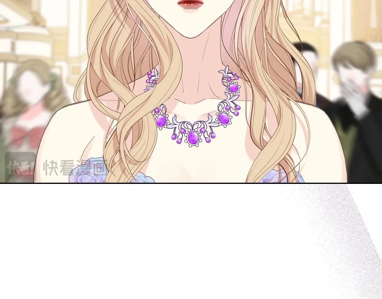 第100话 问弑杀公爵之罪 第39页