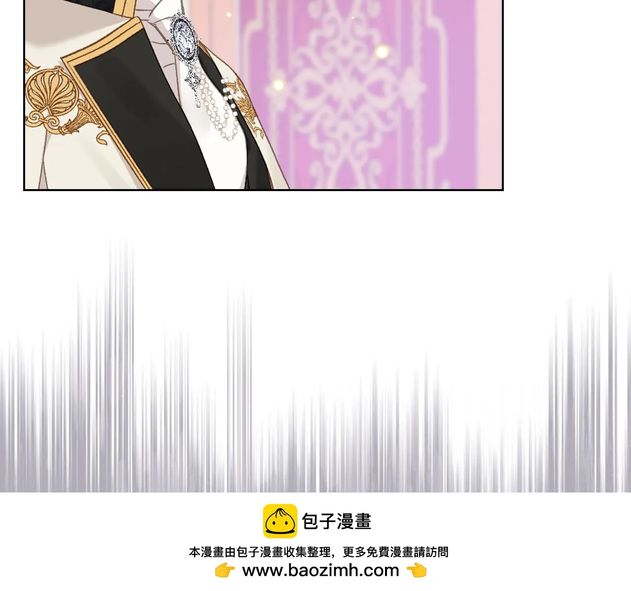 第101话 继承爵位 第100页