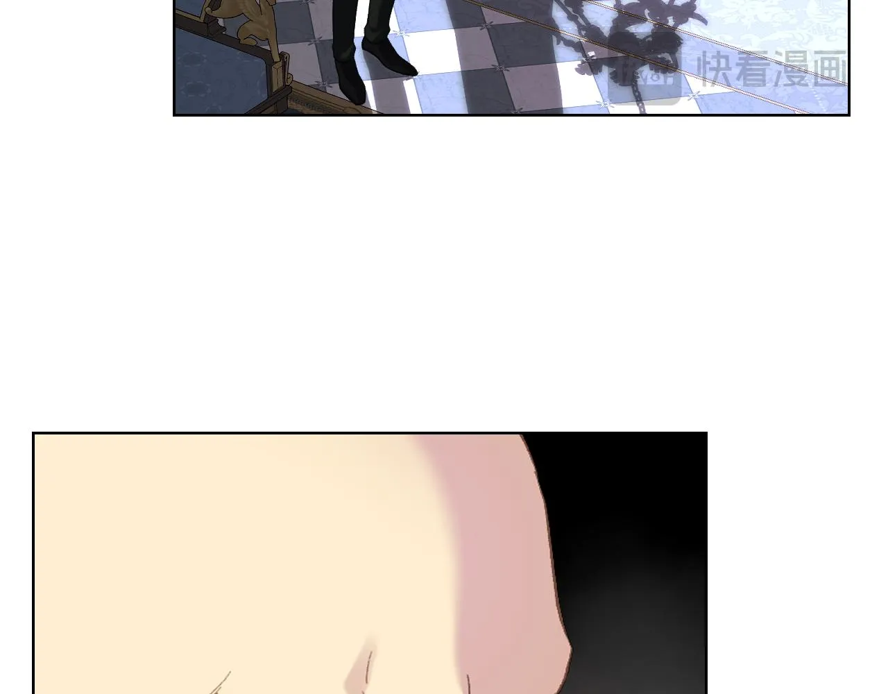 第101话 继承爵位 第121页
