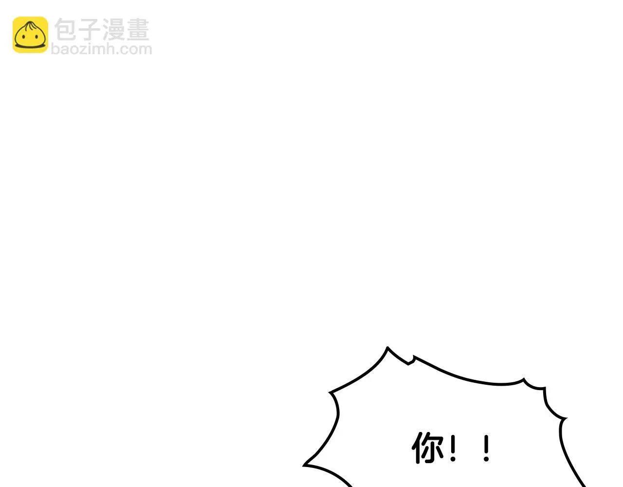 第102话 武力镇压 第30页
