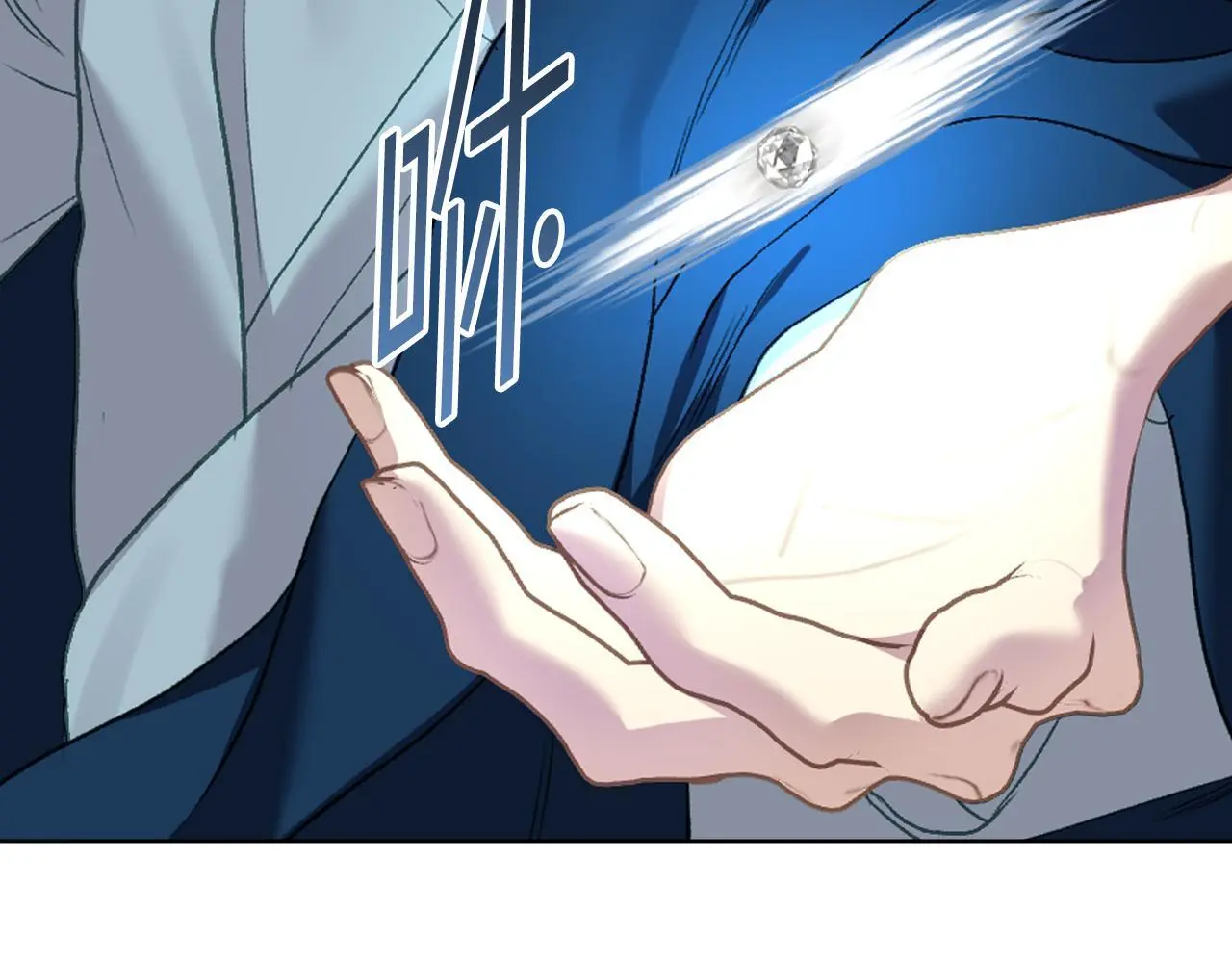 第102话 武力镇压 第46页