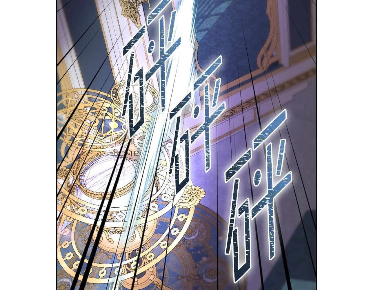 第102话 武力镇压 第49页
