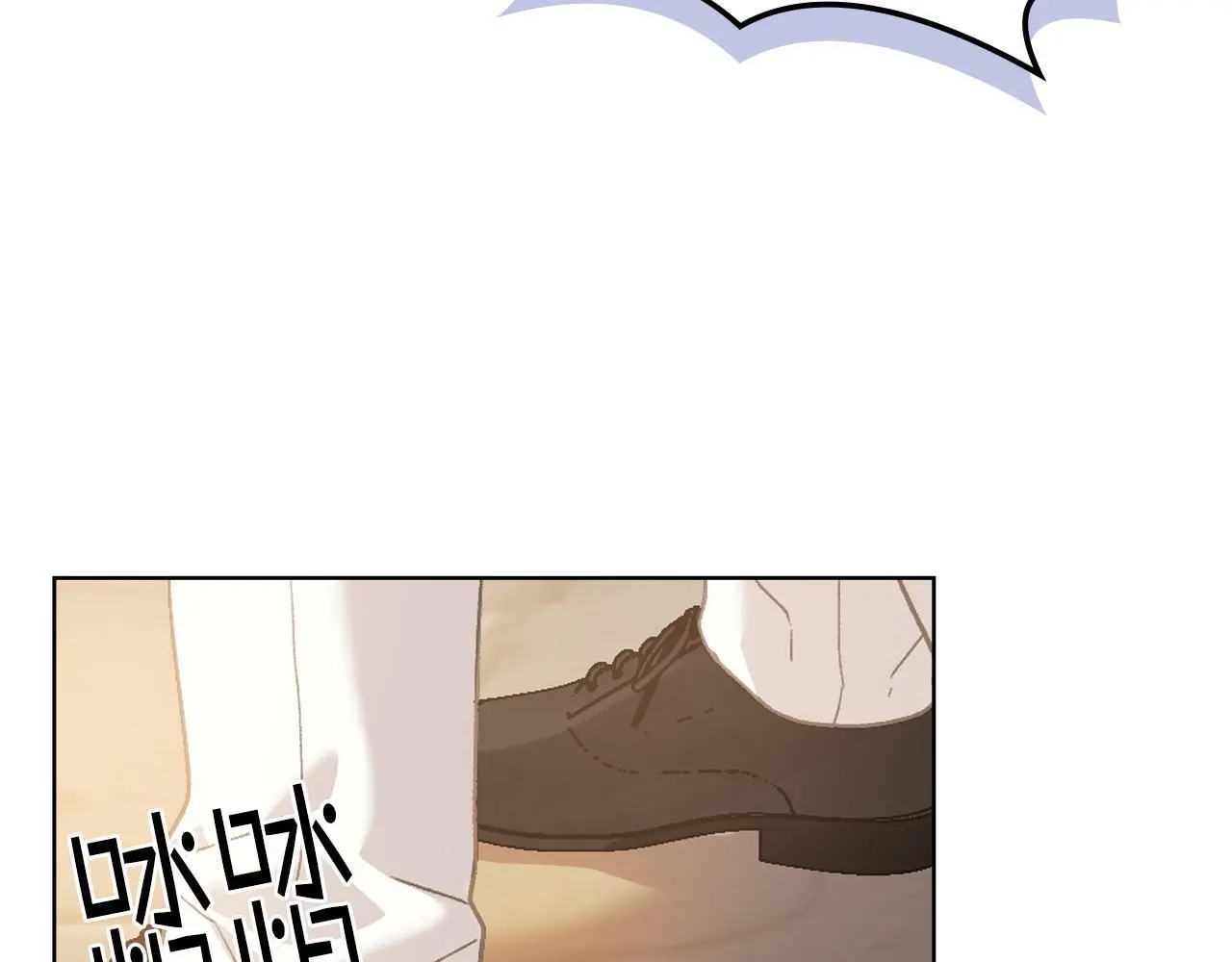 第102话 武力镇压 第57页
