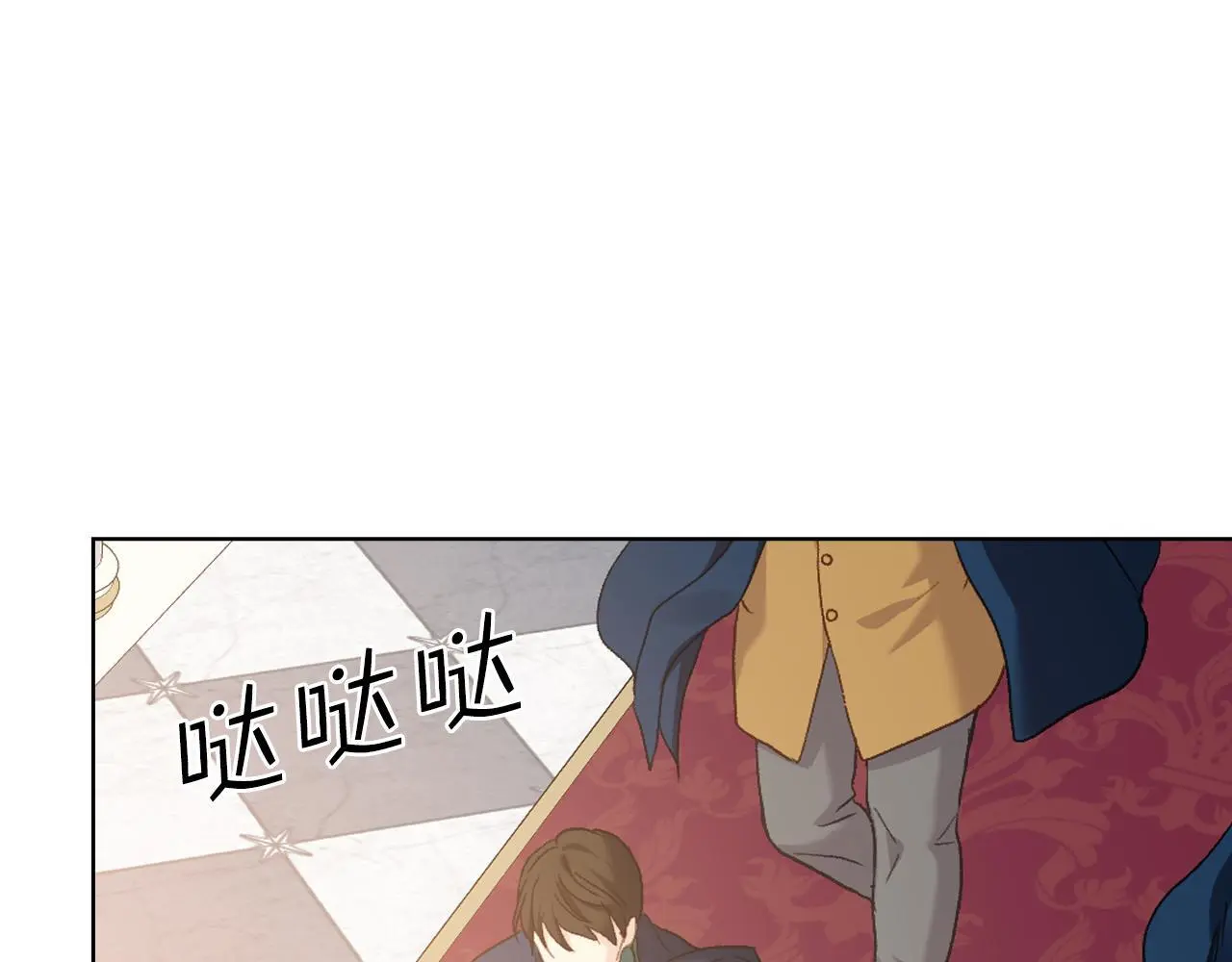 第102话 武力镇压 第60页