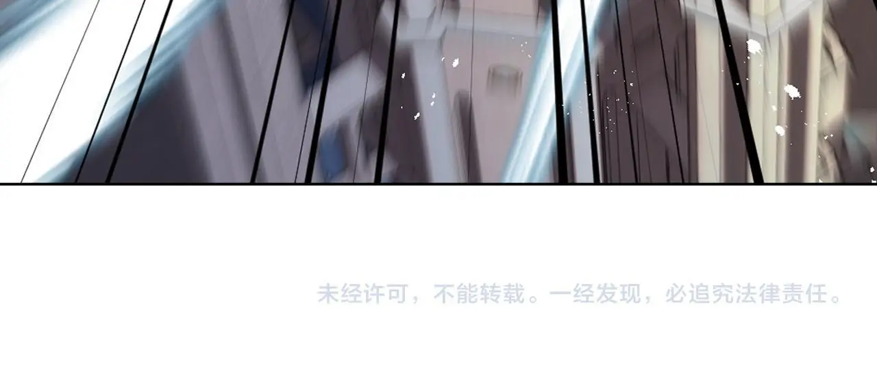 第102话 武力镇压 第136页