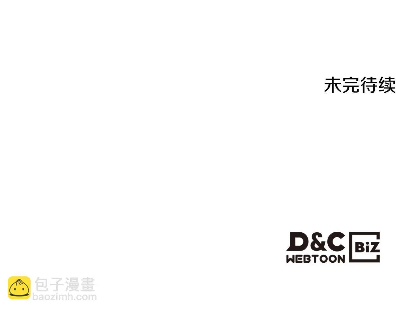 第102话 武力镇压 第137页
