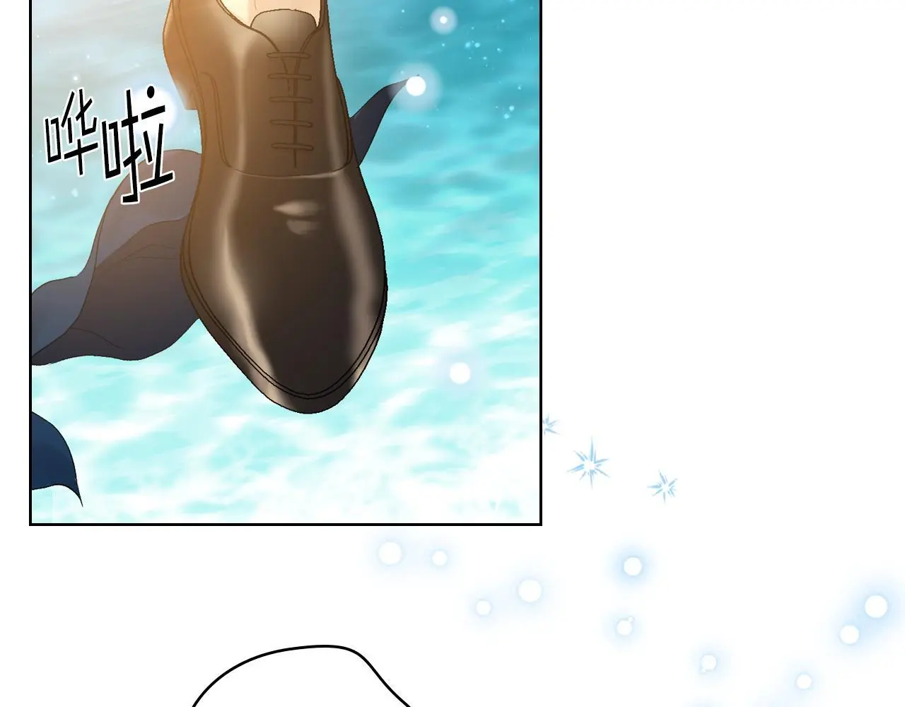 第103话 大审判开始了 第22页