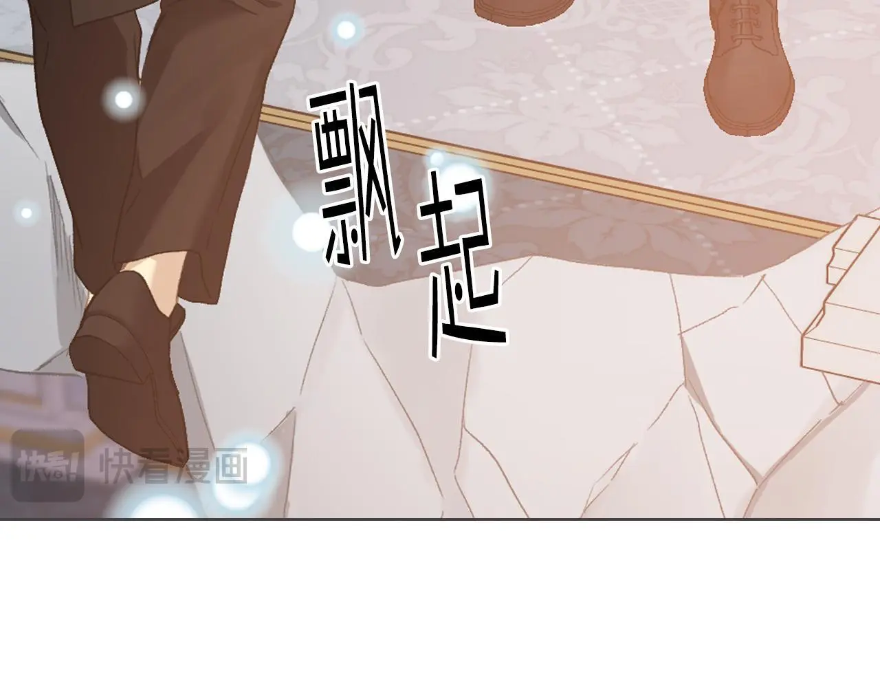 第103话 大审判开始了 第28页