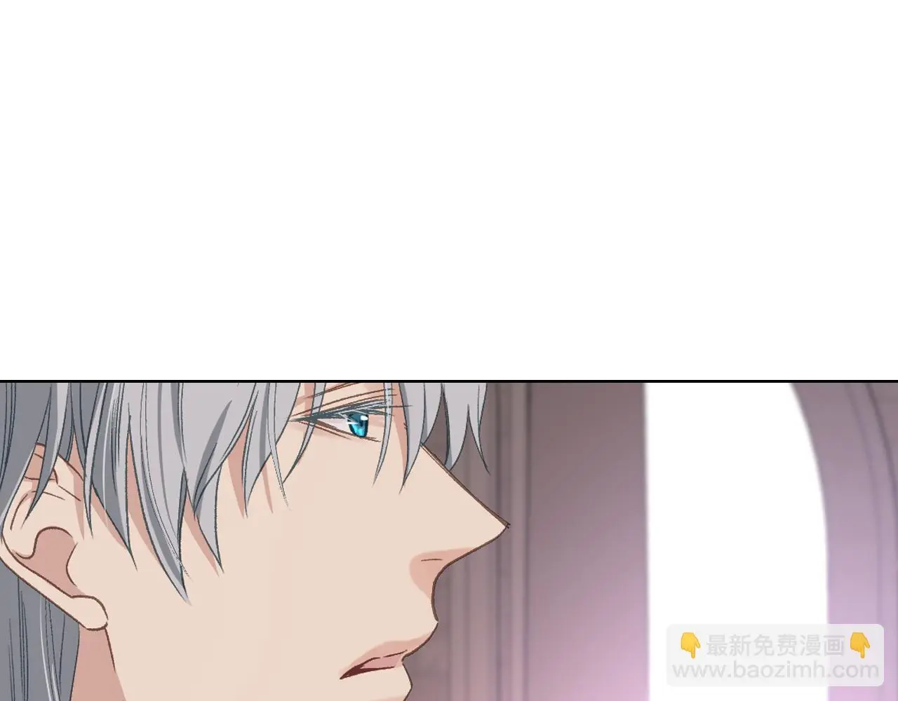 第103话 大审判开始了 第63页