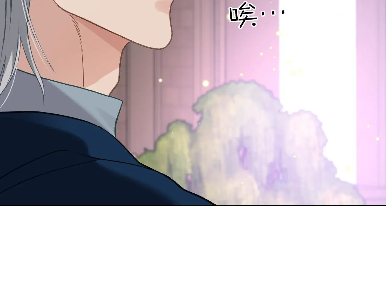 第103话 大审判开始了 第64页
