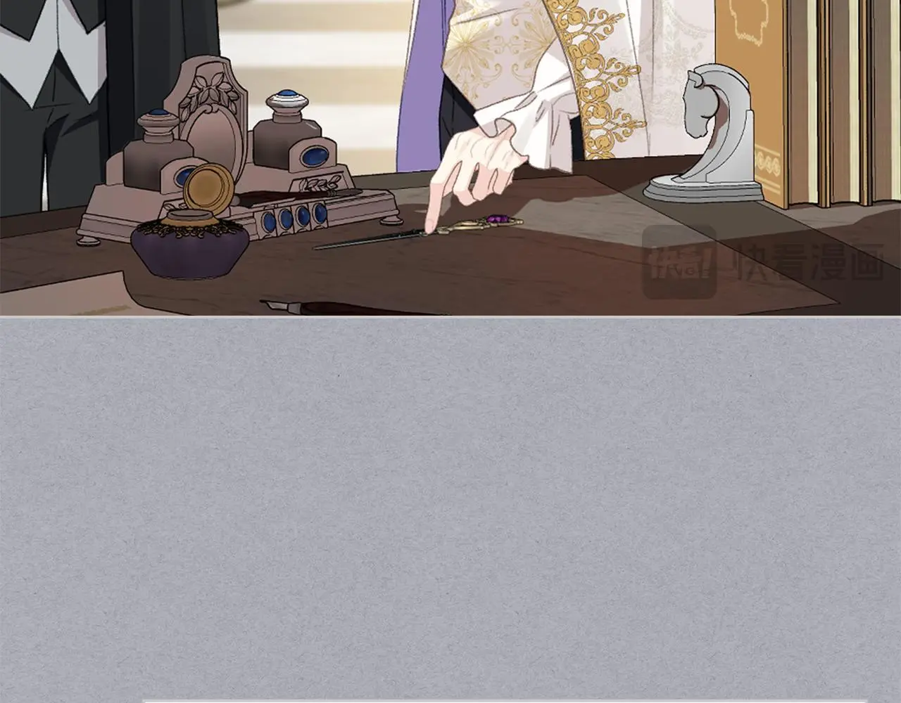 第104话 审判结果 第58页