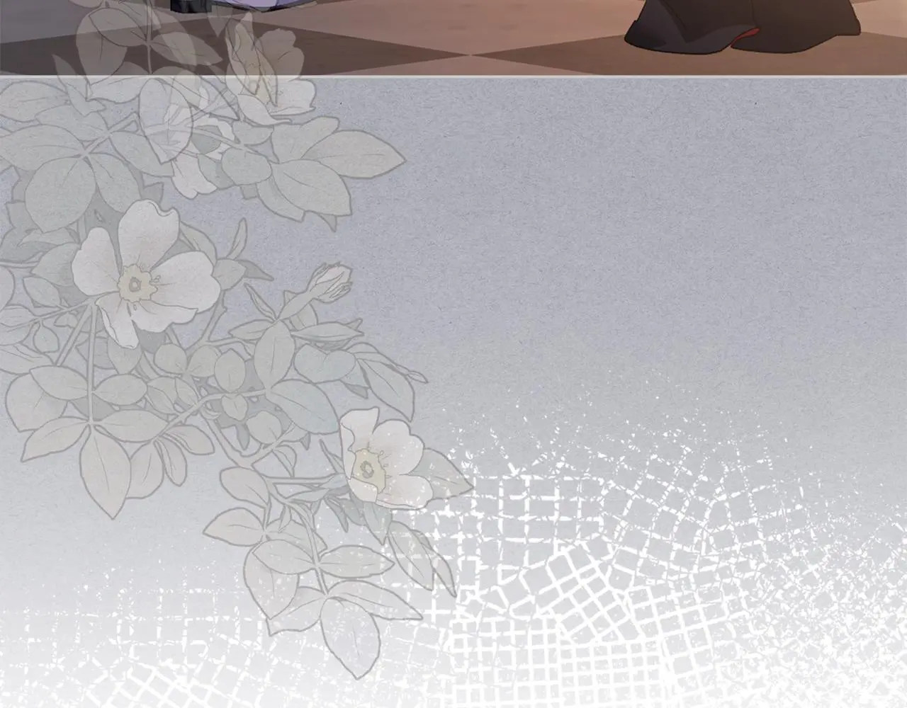 第104话 审判结果 第63页