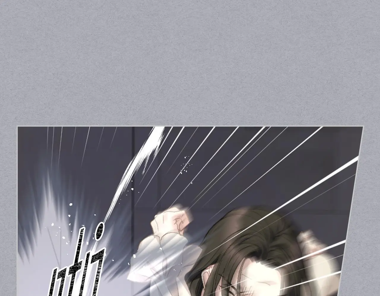 第104话 审判结果 第128页