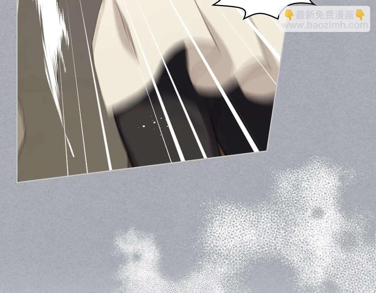 第104话 审判结果 第130页