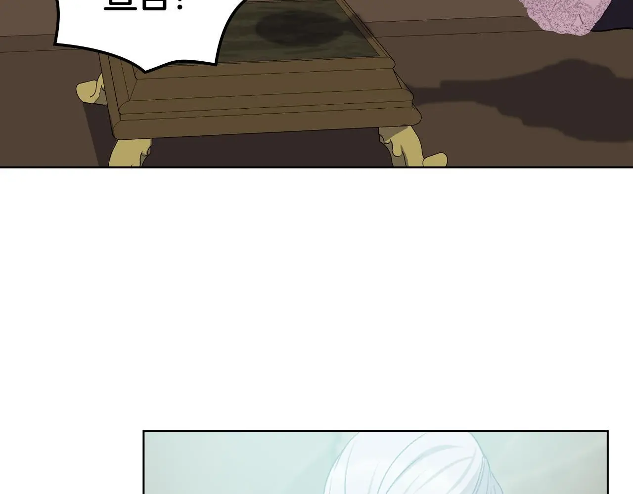 第104话 审判结果 第136页