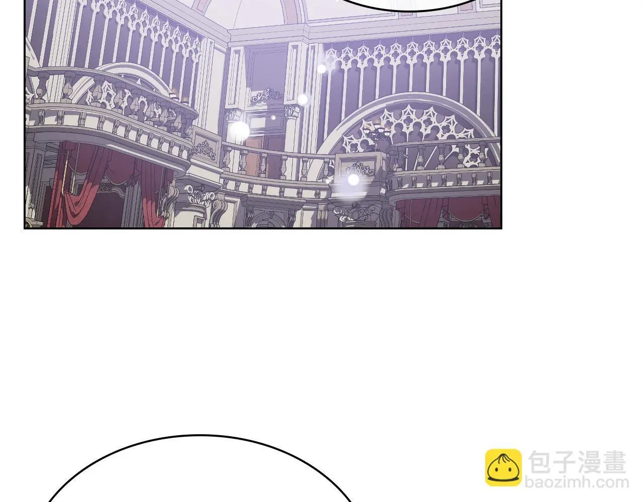 第104话 审判结果 第140页