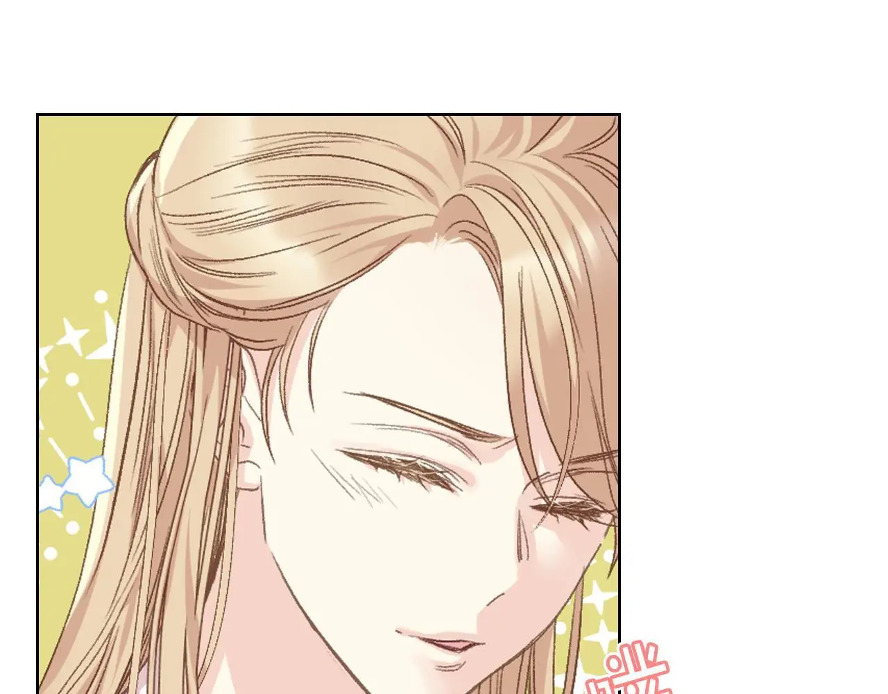 第105话 请你成为我的继承人 第97页