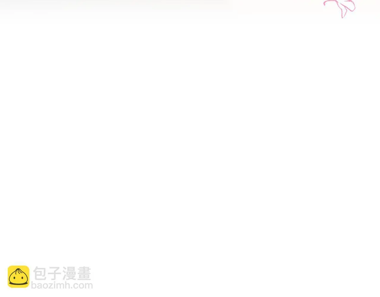 第105话 请你成为我的继承人 第163页