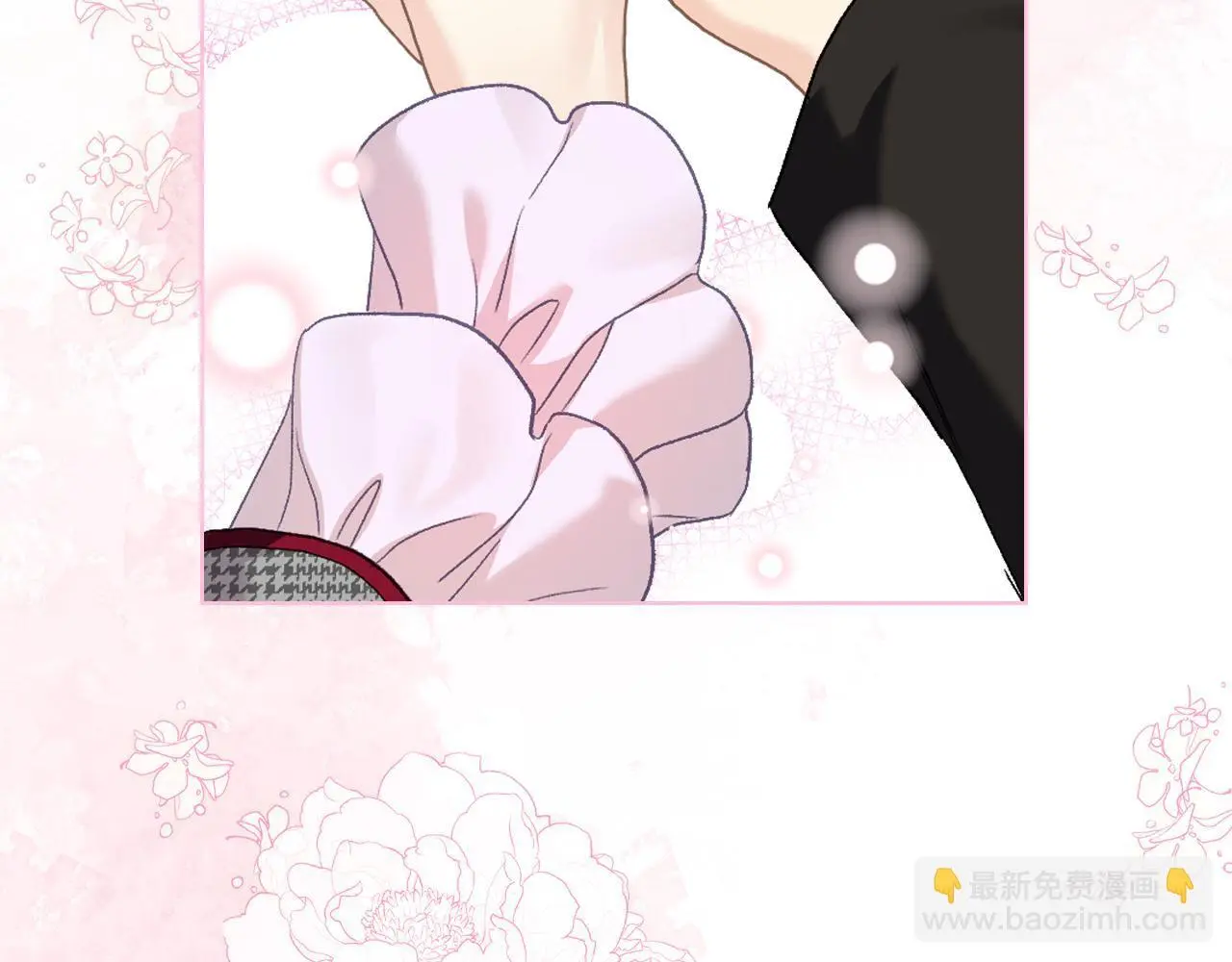 完结篇 第106话 开启新的旅程 第152页