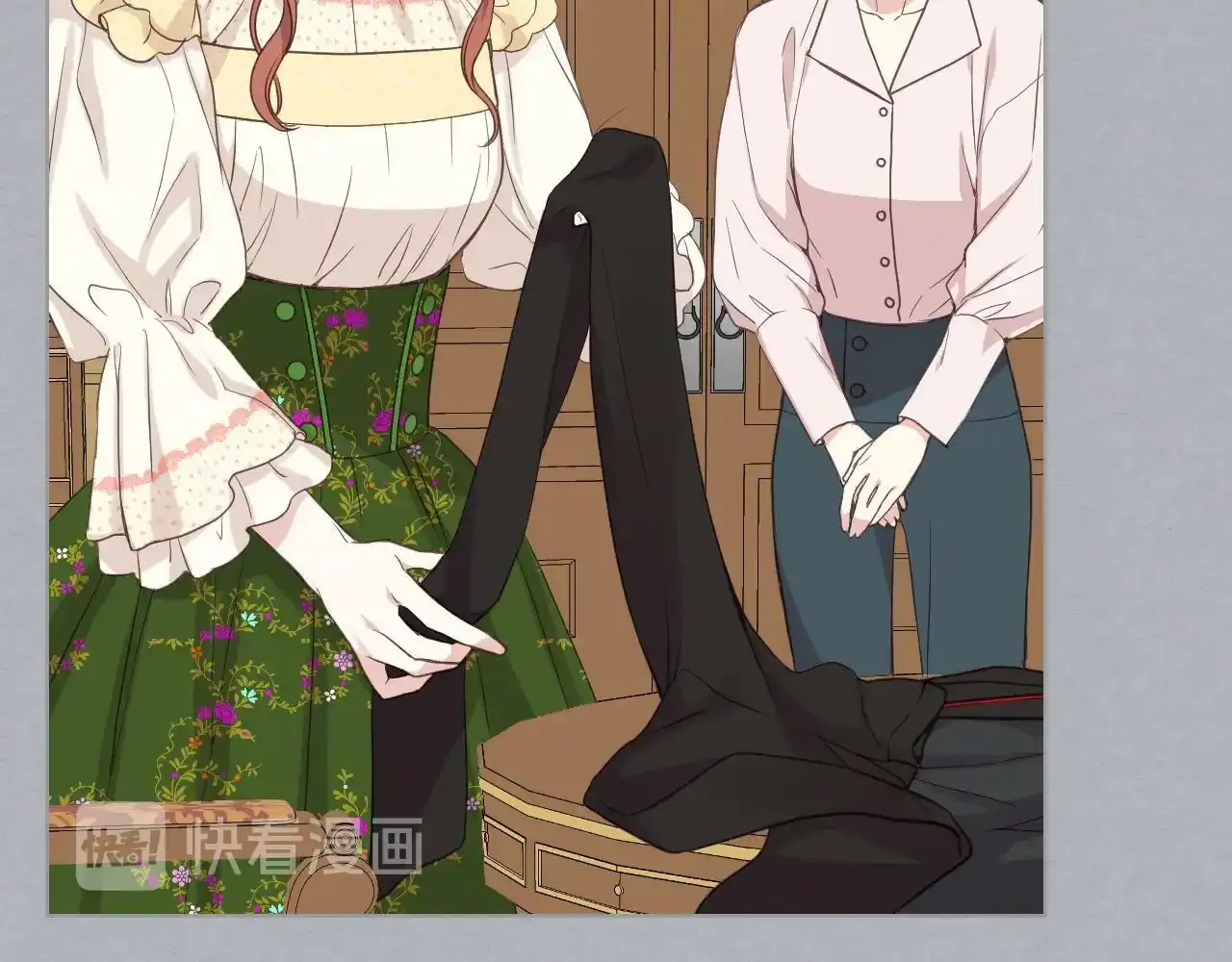 第17话 小姐的善意 第31页