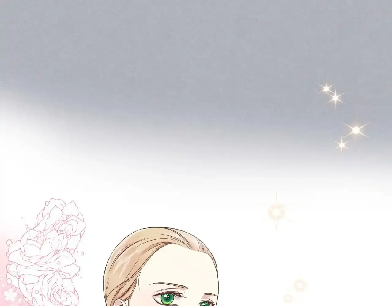 第17话 小姐的善意 第53页