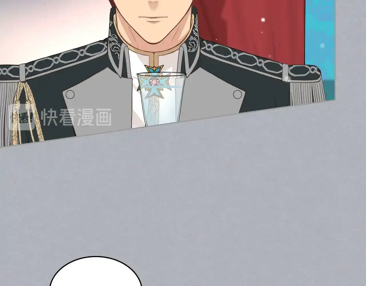 第17话 小姐的善意 第81页